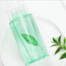 植物主义准孕妇卸妆水天然温和卸妆油卸妆液眼睛唇部可用不残留彩妆用品 绿茶深层净澈卸妆水200ml 实拍图