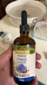 爷爷的农场有机亚麻籽油110ml 凉拌婴幼儿食用油宝宝辅食油6个月以上 实拍图