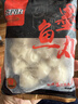 喜得佳鱼丸四拼2斤火锅烧烤麻辣烫关东煮空气炸锅食材 鱼豆腐鱼蛋墨鱼丸 实拍图