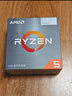 AMD 锐龙7 5700X处理器(r7) 8核16线程 加速频率至高4.6GHz 65W AM4接口 盒装CPU 实拍图