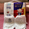 爱酷熊（AIKUUBEAR）畅吸拉拉裤尿不湿新生儿小号男女通用超薄大吸量干爽透气 纸尿裤XXL码88片28-34斤 实拍图