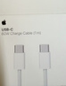 Apple/苹果 USB-C/type-c转闪电充电线-1米 数据线苹果充电线手机充电线 适用于iphone14/iphone13 实拍图