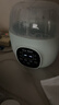 亿可熊（iicobear）温奶器消毒器二合一保温暖奶器婴儿母乳热奶解冻恒温壶热门商品 实拍图