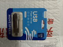 移速（MOVE SPEED）128GB 手机U盘双接口大容量 Type-C/USB3.2手机电脑两用高速优盘OTG安卓苹果通用移动U盘 灵动Pro 实拍图