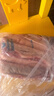 科尔沁【冰鲜牛肉】国产黄牛牛肋条3斤腹肉清真牛肉生鲜源头直发真原切 实拍图