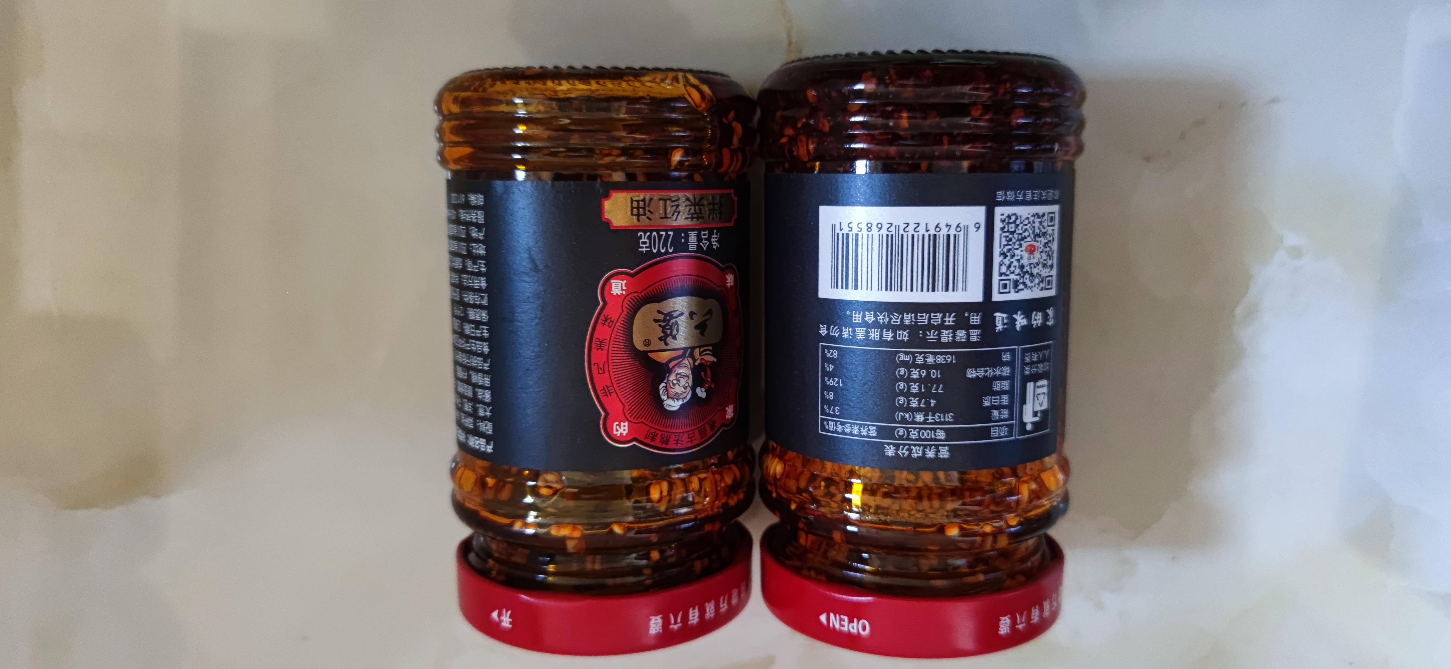 六婆拌菜红油220g/瓶 辣椒油油泼辣子辣椒酱红油凉拌口水鸡拌面调料 实拍图