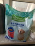 麦富迪狗粮 藻趣儿狗粮幼犬粮牛肉螺旋藻 呵护肠胃2.5kg 实拍图