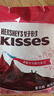 好时 Kisses浓醇黑巧克力 500g 糖果零食 婚庆喜糖 生日礼物 送女孩 实拍图