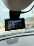 HIKVISION海康威视行车记录仪C6Pro+ 3K超高清F1.6星光夜视GPS校准4G远程 实拍图