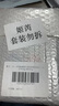 姬芮（ZA）保湿面膜 水润保湿B5深层补水保湿舒缓护肤品生日礼物送女友 【补水舒缓】B5面膜 10片 实拍图