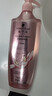 施华蔻（Schwarzkopf）防脱赋活护根控油柔顺洗发水600ml(无硅油 蓬松 防掉发 男女) 实拍图