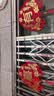 迪普尔婚房布置套装喜字挂件装饰吾家有喜结婚用品大全男方客厅女方卧室 实拍图