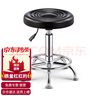 格田彩凳子升降椅子吧台椅带靠背办公椅前台座椅美容凳休闲椅酒吧收银凳 黑色【基础固定脚】 实拍图