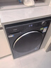 海尔（Haier）【26年超越4.0新品58E】11公斤滚筒洗衣机全自动洗烘一体带烘干家用超薄平嵌大容量冲浪洗以旧换新 【即烘即穿】+羽绒毛毯洗+蓝盾除菌 洗烘一体 11kg 实拍图