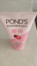 旁氏（POND'S）樱粹粉润焕亮洁面乳150g烟酰胺洗面奶男女去角质 实拍图