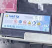 瓦尔塔（VARTA）京东养车汽车电瓶蓄电池星标系列55B24L以旧换新上门安装 实拍图