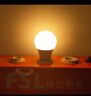 FSL佛山照明LED灯泡10W大功率节能球泡E27明珠三代黄光3000K 实拍图