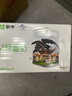蒙牛【年货送礼】早餐奶麦香味牛奶礼盒装 250mL*16盒 实拍图