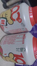 伊利畅轻线条小狗小奶壶酸奶原味400g*5瓶+果蔬400g*5瓶 源头直发包邮 实拍图