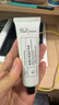 玫黛琳护甲霜游离线指缘油指甲修复液受损再生角蛋白护甲膏养灰甲营养油 实拍图