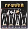 木雷金箔福字挂历2026年新款定制公司广告创意月历定做中国风福牌吊牌家用挂墙黄历大号日历马年挂历 实拍图