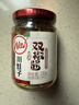 川娃子 调味品辣椒酱青红辣椒拌饭拌面下饭酱蒜蓉剁椒酱辣酱双椒酱230g 实拍图