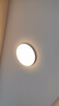 欧普照明（OPPLE）吸顶灯卧室灯具可调光LED照明灯饰简约大气高显色护眼冰玉 呵护光 实拍图