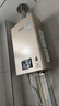 林内（Rinnai）【小蛮腰Pro】16升燃气热水器天然气热水器 恒温ECO节能 低水压启动上门安装16GD32（JSQ31-GD32） 实拍图
