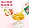 汇源100%苹果汁礼盒装果汁饮料1Lx6盒节日送礼宴请元宵节 实拍图