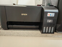 爱普生（EPSON）墨仓式 L3255彩色打印机 微信打印/无线连接  家用打印优选 AI学习打印机（打印、复印、扫描） 实拍图
