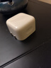 Apple/苹果 40W USB-C充电器动态调节功率 type-c充电器苹果手机充电 苹果17手机充电器 实拍图