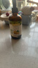 爷爷的农场有机亚麻籽油110ml 凉拌婴幼儿食用油宝宝辅食油6个月以上 实拍图