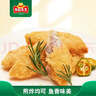 冻品先生 安井 深海鳕鱼排 310g*3盒 10个/盒 裹粉鳕鱼  油炸空气炸锅小吃 实拍图