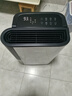 德业（Deye）除湿机/抽湿机 除湿量25升/天 45㎡家用轻音地下室除潮除湿器干衣机客厅卧室 手机智控DYD-T22A3 实拍图