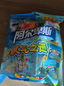 阿尔卑斯软糖乐嚼Q混合口味200g 休闲零食儿童水果橡皮糖果生日礼物 实拍图