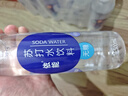 依能 锌强化 无糖无汽弱碱 苏打水饮料 500ml*24瓶 塑膜装饮品 实拍图