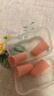 安耳悠 德国进口隔音耳塞防噪音睡觉不伤耳睡眠套装 不入耳蜡丸+soft2副 实拍图