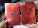 七春安化黑茶2012特级天茯金花茯砖1kg湖南芙蓉山茶叶礼盒送长辈领导 实拍图