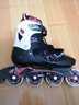 美洲狮（COUGAR ）成人可调码数轮滑鞋直排轮溜冰鞋 黑蓝L码 实拍图