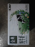 伊利金典纯牛奶整箱 200ml*12盒 3.6g乳蛋白 原生高钙 年货礼盒装 实拍图