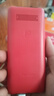 飞利浦（PHILIPS）E536 老年人手机4G全网通新款老年机超长待机大字体大声音中小学生老人专用备用按键功能机 绚丽红 实拍图