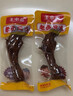 王小卤虎皮凤爪卤鸡爪年货卤味休闲解馋零食熟肉鸡肉开袋即食卤香味210g 实拍图