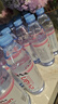 依云（evian）矿泉水 500ml*24瓶 饮用水 高端矿泉水 法国进口 会议商务用水 实拍图