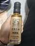 亚麻公社 【保真亚麻籽油】125ml 一级冷榨直接喝内蒙古胡麻油 宝宝omega3 实拍图