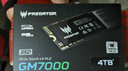 宏碁掠夺者（PREDATOR）4TB SSD固态硬盘 M.2接口(NVMe协议) GM7000系列｜NVMe PCIe 4.0读速7400MB/s  AI电脑存储配件 实拍图
