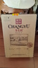 张裕（CHANGYU）多名利赤霞珠精品干红葡萄酒整箱自营红酒 年货送礼 实拍图