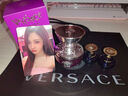 范思哲（VERSACE）随机香水小样5ml*3礼盒装Q香 持久留香生日礼物试香 实拍图