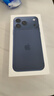 Apple/苹果 iPhone 17 Pro Max 256GB 深蓝色 支持移动联通电信5G 双卡双待手机 实拍图