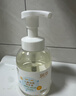 润本儿童泡泡洗手液250ml宝宝洗手液杀菌温和不伤手按压泡沫型家用 实拍图