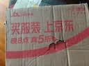 上环安记香港安记鲍鱼罐头蚝味鲍鱼4只佛跳墙加热即食海鲜鲍汁165g 实拍图